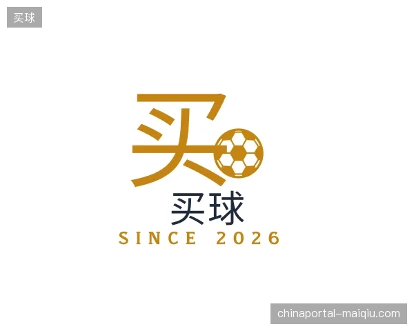 关于买球官方网站